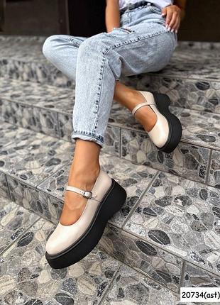 Туфлі ronka бежевий лак