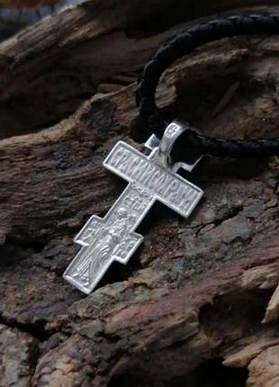 Хрестик. срибло 925° 2