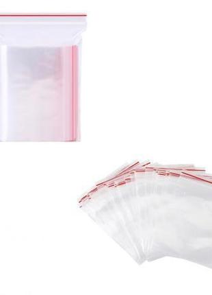 Пакети із замком zip-lock 8х12см 100шт knz