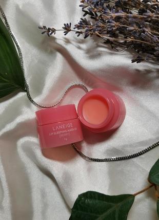 Нічна маска для губ від laneige 😍