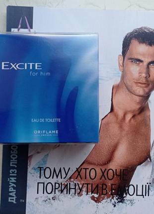 Туалетна вода excite for him2 фото