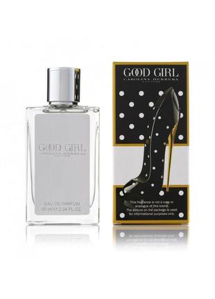 Жіночі парфуми carolina herrera good girl 60 мл dot drama collector edition 60 мл.