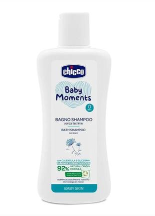 Шампунь без сліз chicco baby moments 200 мл