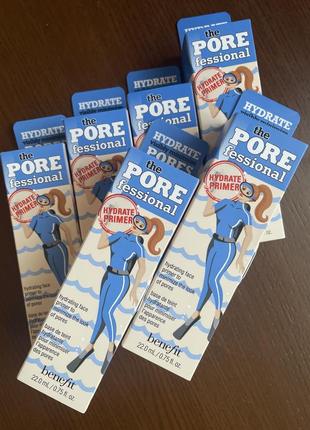 Увлажняющий минимайзер пор (затирка пор) benefit the porefessional hydrate primer