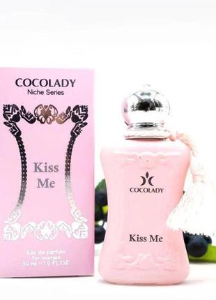 Парфумована вода з фруктовим ароматом kirke kiss me cocolady 30 мл