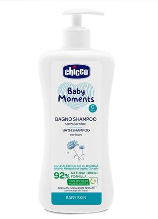 Шампунь без сліз chicco baby moments 750 мл