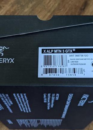 Трекинговые мужские кроссовки arcteryx aerios fl 2 gtx размер 424 фото