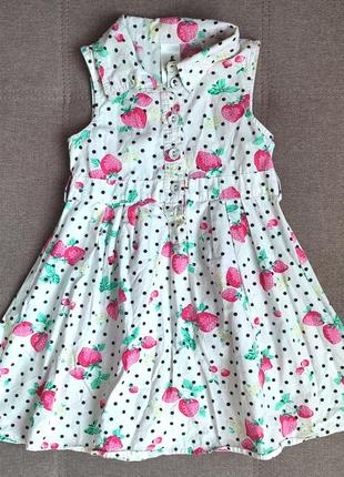 Сарафанчик для девочки