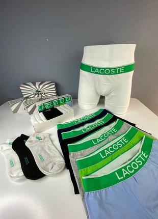 Набор подарочных трусов + носки lacoste3 фото