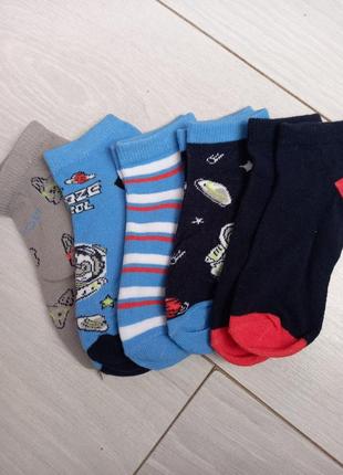 Шкарпетки носки для хлопчиків