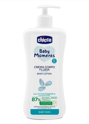 Лосьон для тіла chicco baby moments