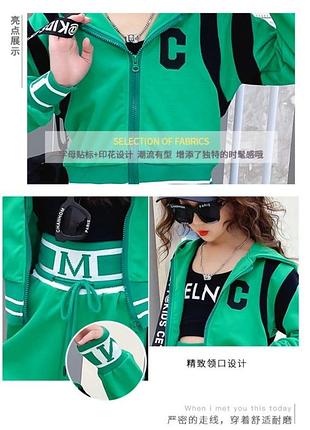 Детские спортивные трикотажные костюмы для девочек