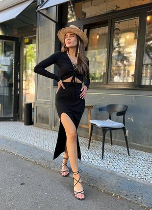 Костюм с юбкой