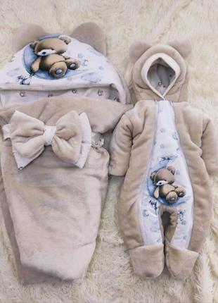 Махровый комплект одежды для новорожденных демисезонный, принт мишка, капучино
