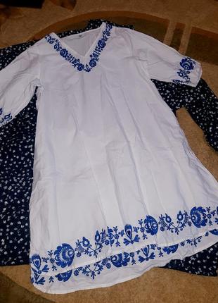 Катонова вишита сукня3 фото