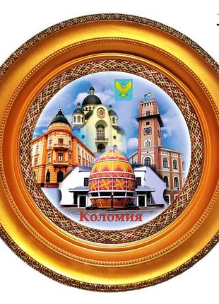 Сувенирная тарелка коломыя города украины декоративная подвесная тарелка5 фото