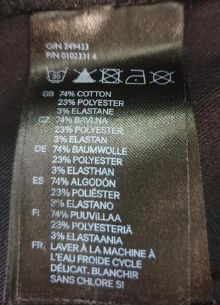 Divided стильні брюки 8