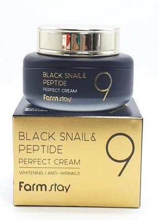 Крем с муцином черной улитки и пептидами farmstay black snail & peptide 9