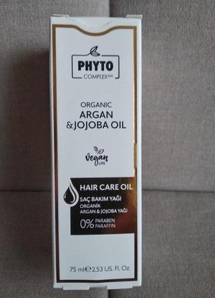 Олія для волосся з арганою та жожоба phytocomplex ahl, 75мл3 фото