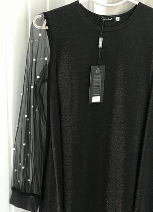 Широкое платье из люрекса