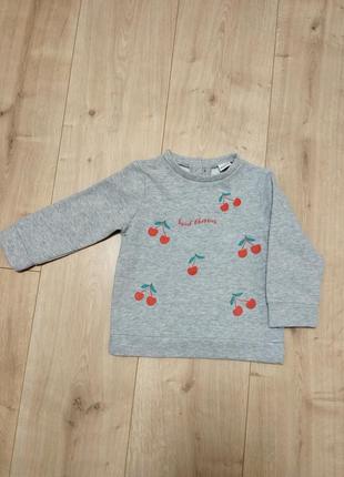 Кофтинка утеплена, джемпер