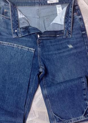 Long  широкие джинсы - трубы2 фото