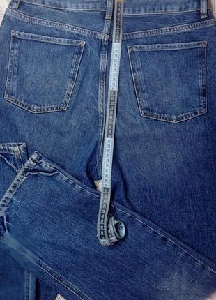 Long  широкие джинсы - трубы3 фото