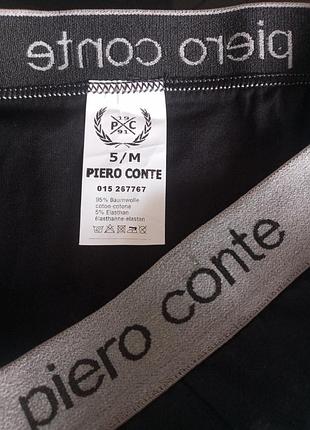 Труси боксери 2