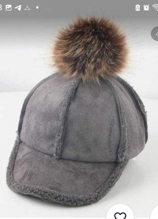 Тепленькая детская шапка 5-8 лет