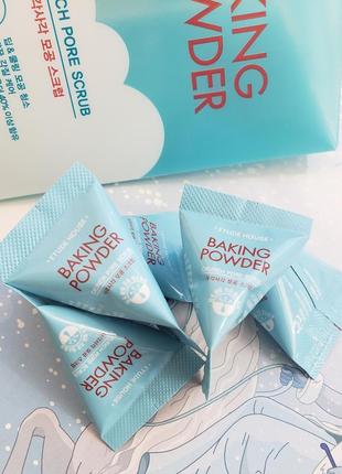 Скраб для лица корейский в пирамидках etude house baking powder crunch pore scrub