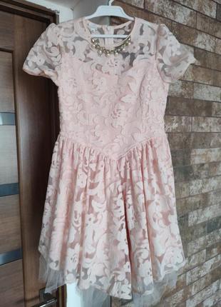 Праздничное платье