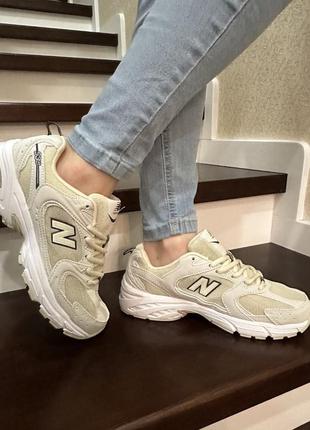 New balance 530 beige