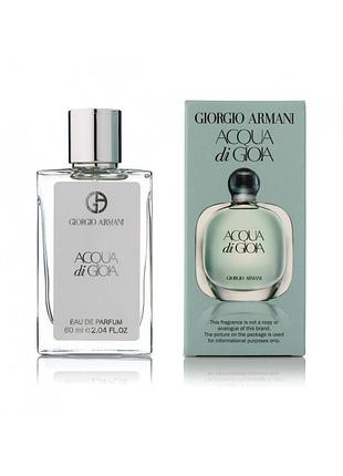 Жіночі парфуми giorgio armani acqua di gioia (джоржіо армані аква ді джоя) 60 мл.