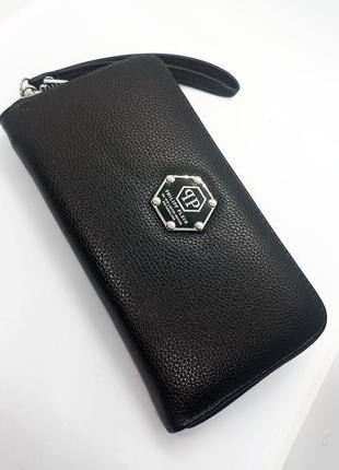 Кошелек philipp plein стильный