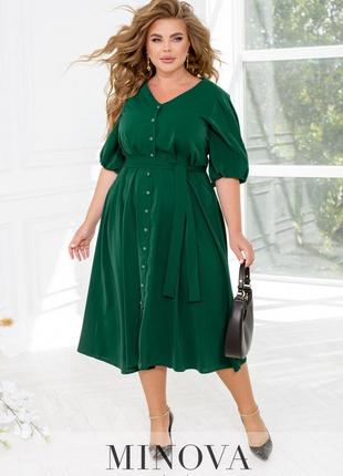 Женственное длинное платье зеленого цвета с расклешенной юбкой, больших размеров от 42 до 58