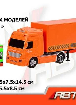 Инерционный грузовик, фура, тягач, трейлер с прицепом, автопром ( 7945a )