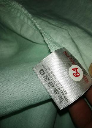 Хлопкова туніка mexx 6