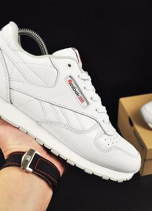 Кроссовки мужские reebok сlassic