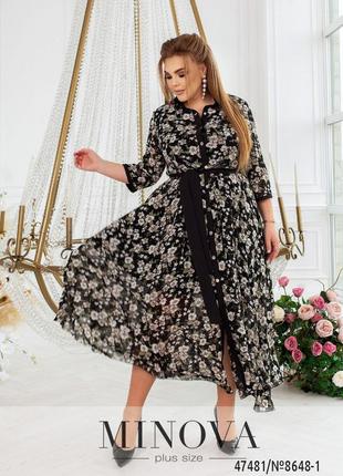 Классное шифоновое платье в цветочный принт с трикотажной подкладкой, больших размеров от 50 до 60
