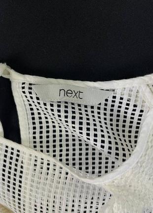 Невагома блуза next 7