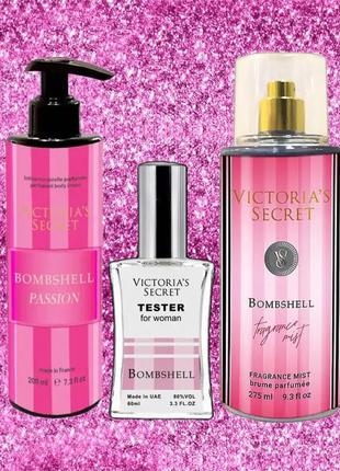 🎁🎀подарочный набор. спрей для тела, лосьон, парфюмы victoria secret