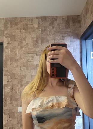 Топ