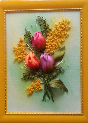 Миниатюрка с вышивкой лентами "мимоза и тюльпаны"1 фото