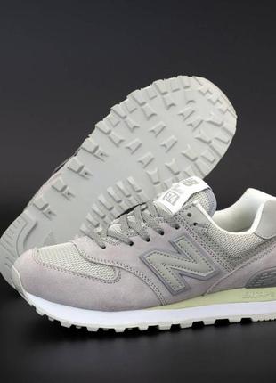 Кроссовки new balance 574 grey серые с рефлективными вставками (нью баланс37