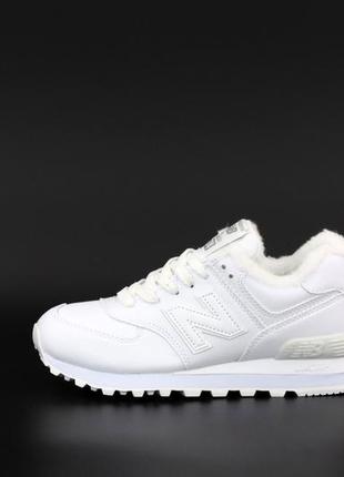 Зимові білі шкіряні кросівки New Balance Essentials Id Athletic Футболка С Коротким Рукавом winter (кроскування нью баланс 574 на хутрі)36,37,38