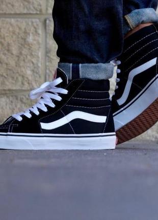 Высокие кеды vans old skool sk-8 черно-белые (кеды ванс олд скул 36-44)2 фото