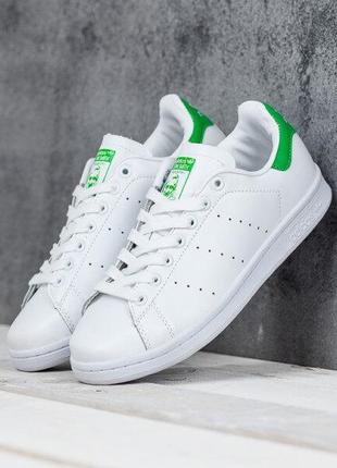 Кросівки adidas stan smith білі із зеленим 40 (адідас стен сміт білі жіночі та чоловічі розміри 36-45)