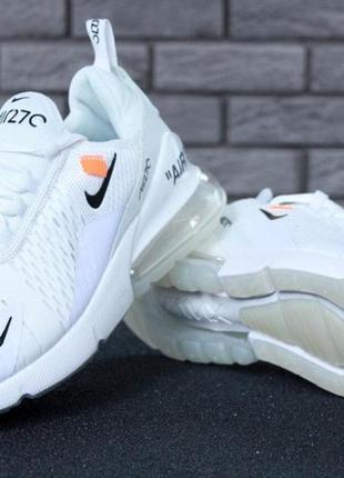 Кроссовки nike air max 270 off white (найк аир макс офф вайт белые) мужские и женские(36-45в наличии)368 фото