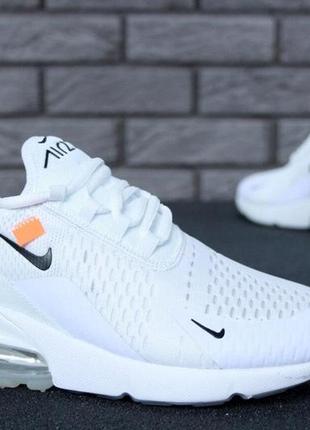 Кроссовки nike air max 270 off white (найк аир макс офф вайт белые) мужские и женские(36-45в наличии)363 фото