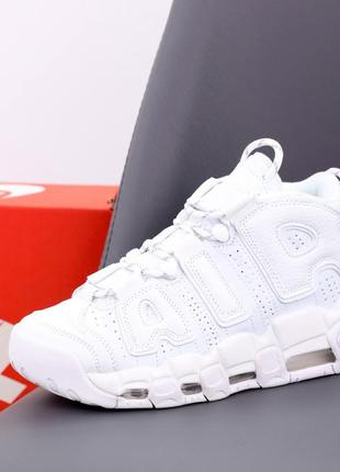 Белые кожаные кроссовки nike air more uptempo white (высокие найк аптемпо мужские и женские размеры 453 фото